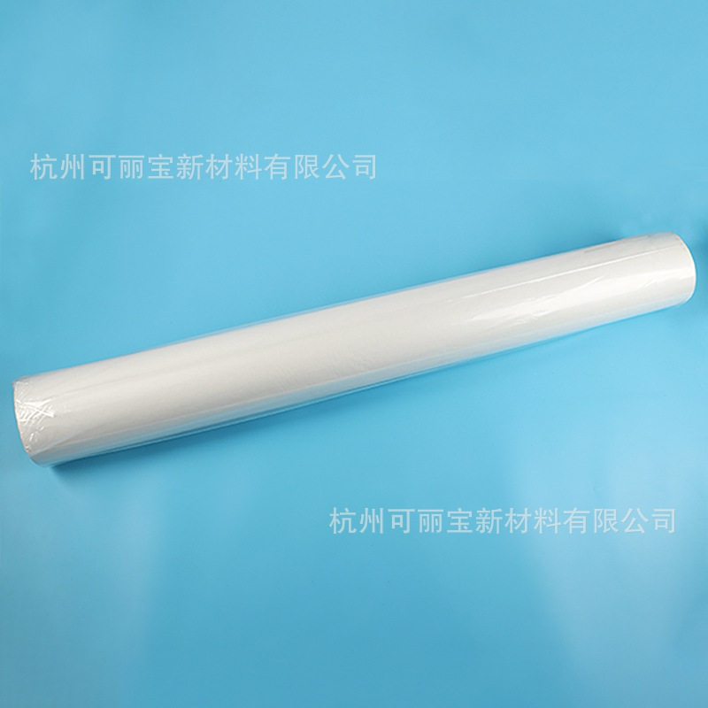 Manufacturer Wholesale Non-Woven Cold Water Soluble Film 40g Computer Embroider Water Soluble Paper Cold Water Soluble Non-Woven Fabric