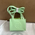Small light green