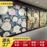 художественная мозаика высокой четкости 800 × 2600, фоновая стена из каменной плиты, роскошный каменный вход в ванную комнату, настенная плитка для телевизора