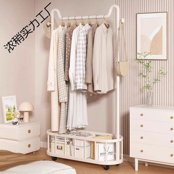 Clothes Rack, Bedroom Floor-Standing Coat Rack, Removable and Space-Saving, Entry-Level Storage Rack, Integrated Wall-Mounted Clothes Drying Artifact