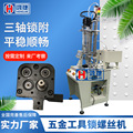 seller product image