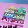 New Kappi Bala Eraser Cute Cartoon High Color Value Boxed Eraser Clean Stationery Prizes for Primary School Students