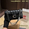 Black silver buckle