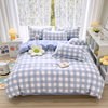 Four-Piece Set of Washed Cotton Skin-Friendly Bedding Sheets, Quilt Cover, Single Quilt Cover, Printed Dormitory Single Three-Piece Set