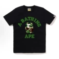 1120 black green
