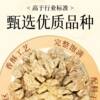 Yunnan Organic Raw Walnut Kernel New Original Shelled Walnut Meat Pregnant Women Snacks Nut Kernel Baking Raw Material Bag