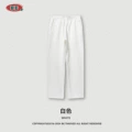 Pants-White (fleece-lined)