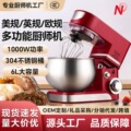 seller product image