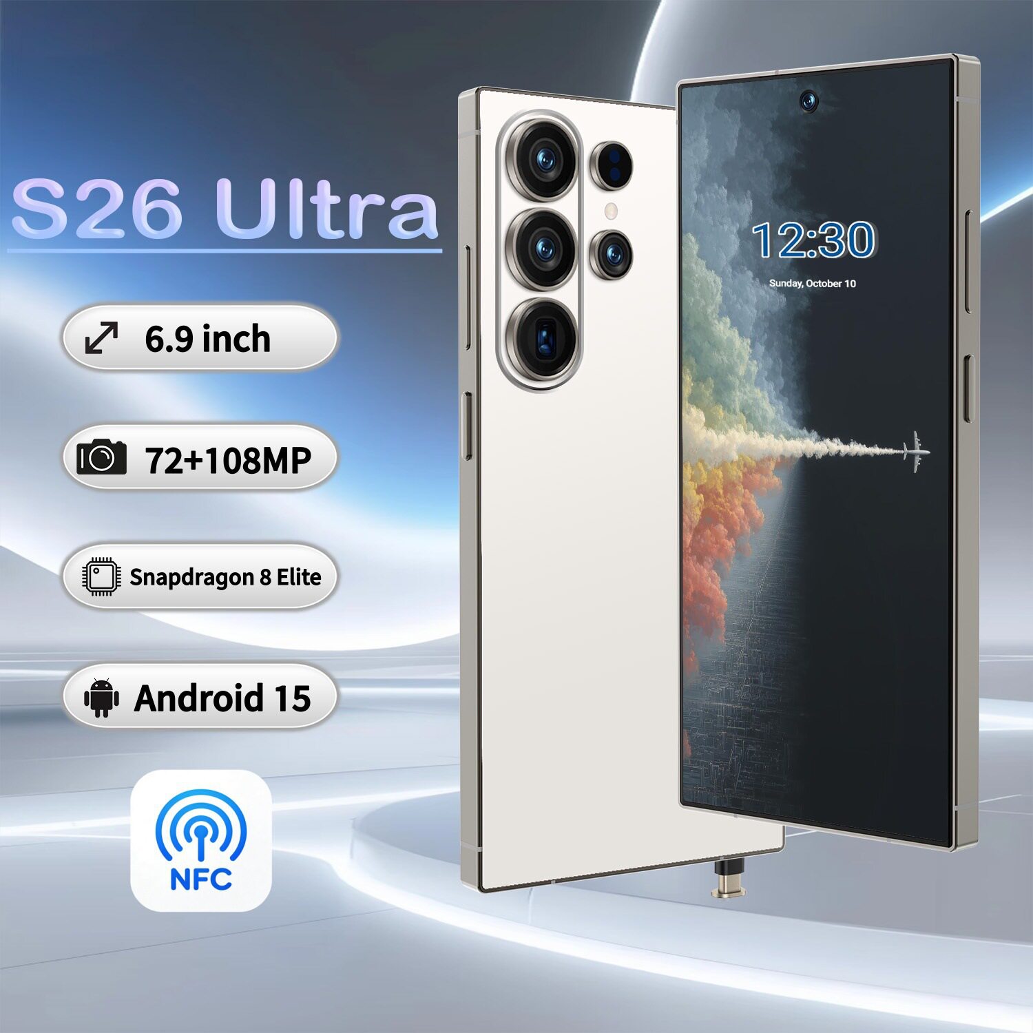 S26 Ultra跨境智能手机7.3英寸安卓支持NFC源头厂家代发跨境手机