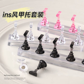 Manicure Japanese Style Nail Tray Practice Base Set Acrylic Strip Display Version Wearing Nail Board Making Tools Wholesale