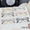 G98-001 new retro anti-blue light glasses frame Internet celebrity same fashion high-looking plain glasses big eye glasses frame