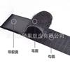 Adhesive Velcro Wholesale Nylon Mother-In-Law Stickers Screen Window Door Curtain Hook and Loop Tape Velcro Self-Adhesive Double-Sided Adhesive