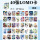 Оптовая продажа звездной анимационной открытки Chen Junming Ding Yuxi wild Zhao Liying LOMO card polaroid small card самозапечатывающаяся открытка mini 61