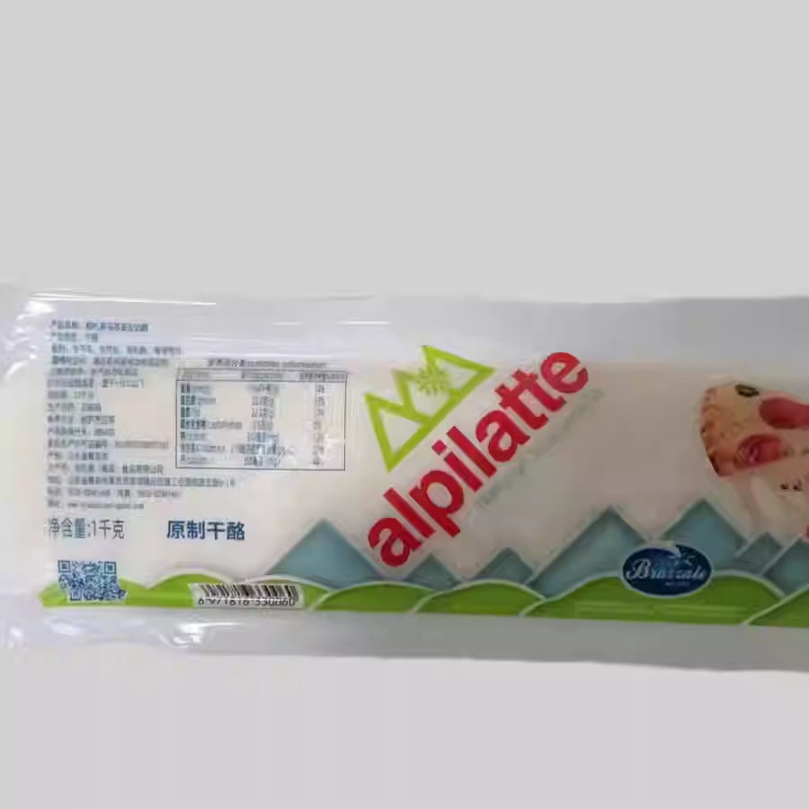 Bazalee Mozzarella Cheese 1kg Original Cheese Pizza Brushed Baked Rice Baking Ingredients Western Food