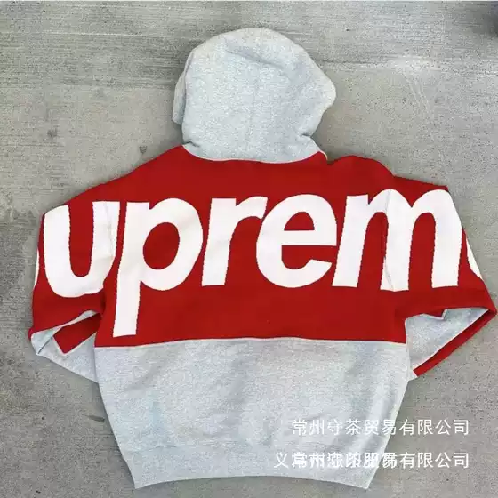 Supreme Big Logo Jacquard Hooded Sweatshirt Big Logo Hoodie Wholesale