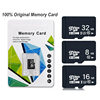 Memory card 16G wholesale 32G high-speed mobile phone memory card 128G recorder monitoring TF card 8G memory card 64G