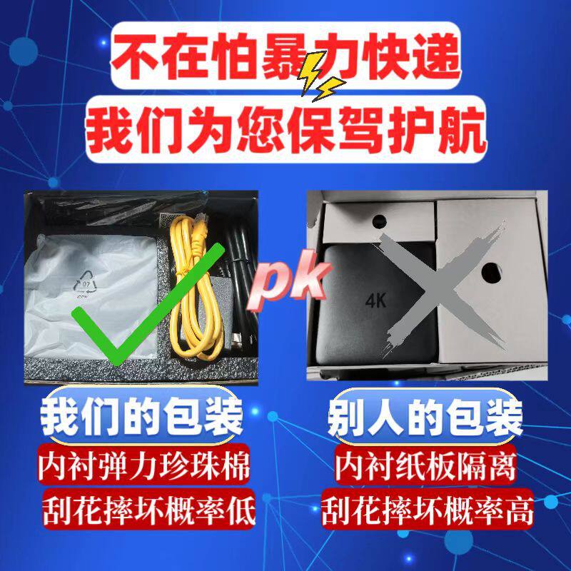 2025 Wireless 2+16 Bluetooth Android 9 Network Set-Top Tv Box Smart Voice Wifi Network Set-Top Box