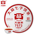 seller product image
