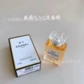 Yellow n57.5ml