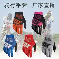 Factory Direct Sales of Cycling Gloves, Off-Road Motorcycle Gloves, Cycling Gloves, Bicycle Sports Gloves Wholesale