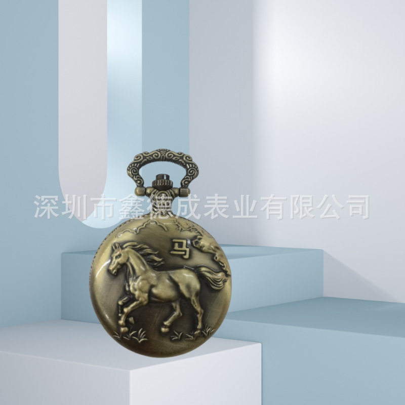 Source Factory Twelve Zodiac Retro Commemorative Pocket Watch Electronic Flip Necklace Hanging Watch Hollow Large Dial Elderly Watch