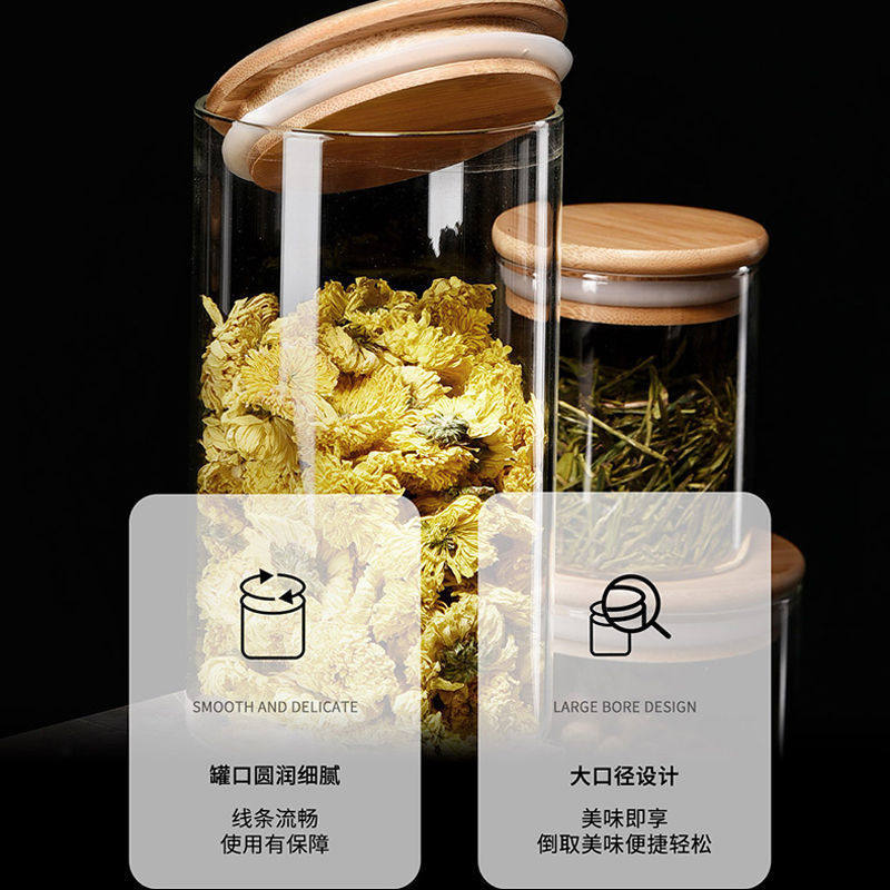 Sealed jar borosilicate glass food grade moisture-proof milk powder snack coffee tea storage large small size transparent kitchen