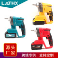 seller product image
