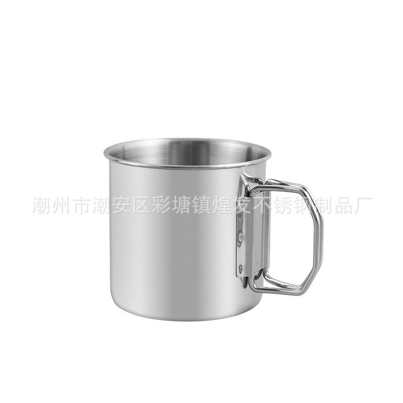 Outdoor Stainless Steel 304 Folding Cup Outdoor Camping Kitchenware Mountaineering Water Cup Portable Storage Beer Mug