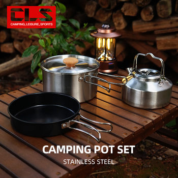 CLS Outdoor Stainless Steel Cookware suit Camping Non-stick Frying Pan Camping Soup Pot Kettle Portable Set Pot for 3-4 People