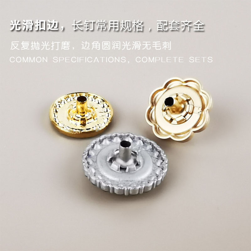 Diamond-encrusted pearl four-button overcoat suit knitted decorative buckle snap button pattern female buckle metal Pearl four-button