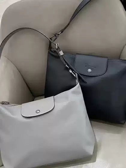 Dragon Inlaid Hobo Bag Armpit Bag Large Capacity Fashionable Commuter Bag Computer Bag Longxiang Tote Bag Trendyy Niche Women's Bag