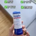 Children's repair stick