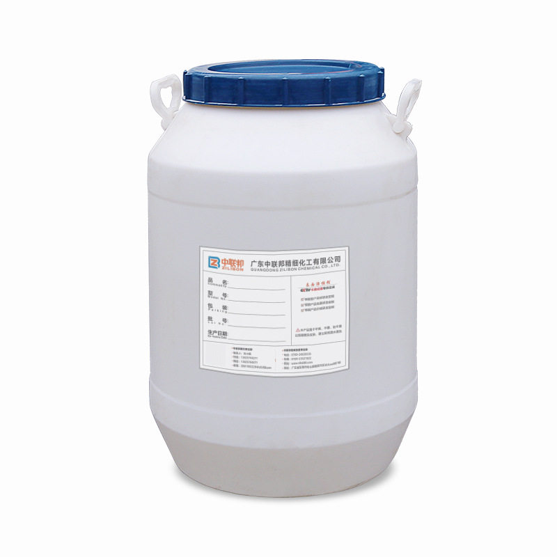 Emulsifier OP-4 7 9 10 13 15 20 30 40 50 non-ionic surfactant factory outlet