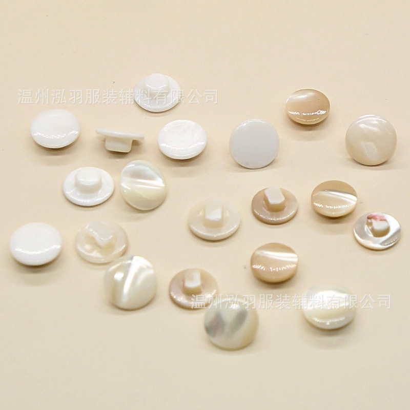 in stock Natural Tallop Mushroom Buckle Horseshoe Snail Shell Shirt Buckle Hand Seam Foot Buckle Chinese Cardigan Shell Buckle