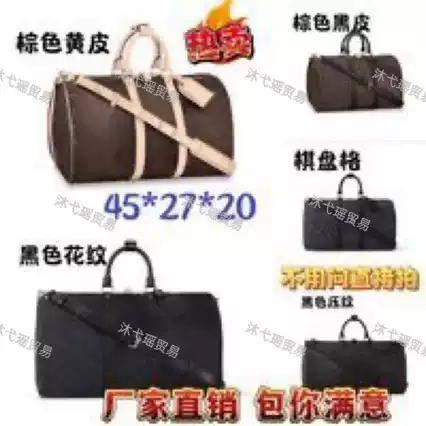 Donkey College Student Travel Bag Large Capacity Portable Luggage Bag Travel Luggage Bag Short-distance Dirt-resistant Split Sports Healthy