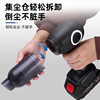 Cross-Border Car Vacuum Cleaner, Handheld, Wireless Charging, 21V, Household Suction and Blowing, Portable for Car Use, Strong Suction Power