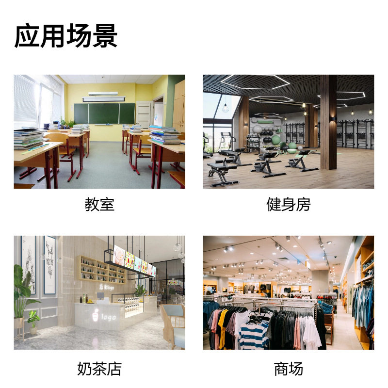 Amplifier Public Broadcasting System Background Music Home Small Constant Voltage and Resistance Dual-Purpose Amplifier for Shops