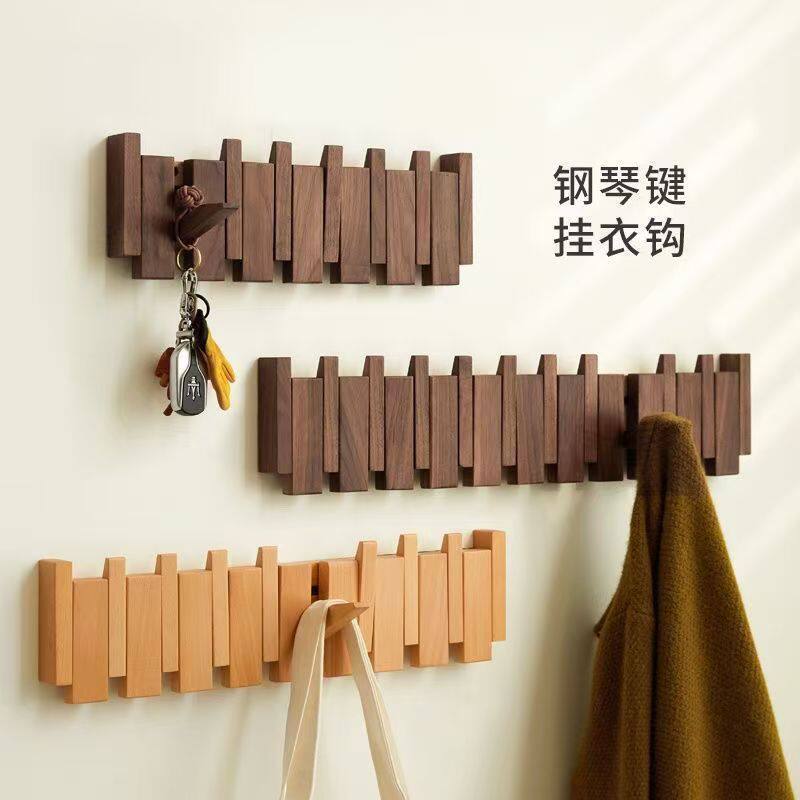 No-Drill Solid Wood Coat Rack Piano Coat Rack Home Entryway Door Back Wall Invisible Coat Hook Entryway Hook