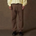 Wood Brown Trousers