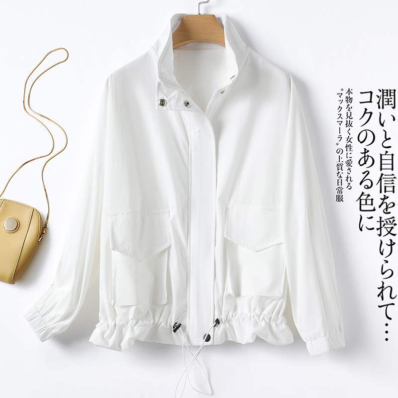 (Mới) Mã T0144 Giá 1300K: Áo Khoác Nữ Antdn Hàng Mùa Xuân Thu Đông Phong Cách Hàn Quốc Thời Trang Nữ Chất Liệu G04 Sản Phẩm Mới, (Miễn Phí Vận Chuyển Toàn Quốc).