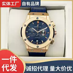 New Hengbolong Silicone Watch European and American Sports Outdoor Calendar Multifunctional Quartz Watch Men's Watch Wholesale Factory
