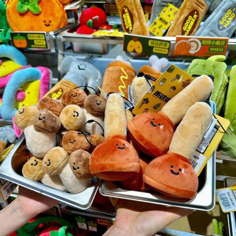 In-Stock Uk Jellycat Alternative Fruit Cake Food Plush Toy Doll Pendant Cute Bag Accessory