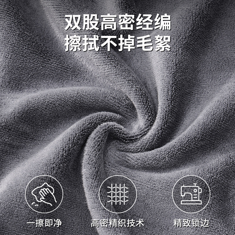 Short-Pile Car Cleaning Towel, Highly Absorbent, Lint-Free, Microfiber, Quick-Drying, Cleaning, with Logo, for Car Use