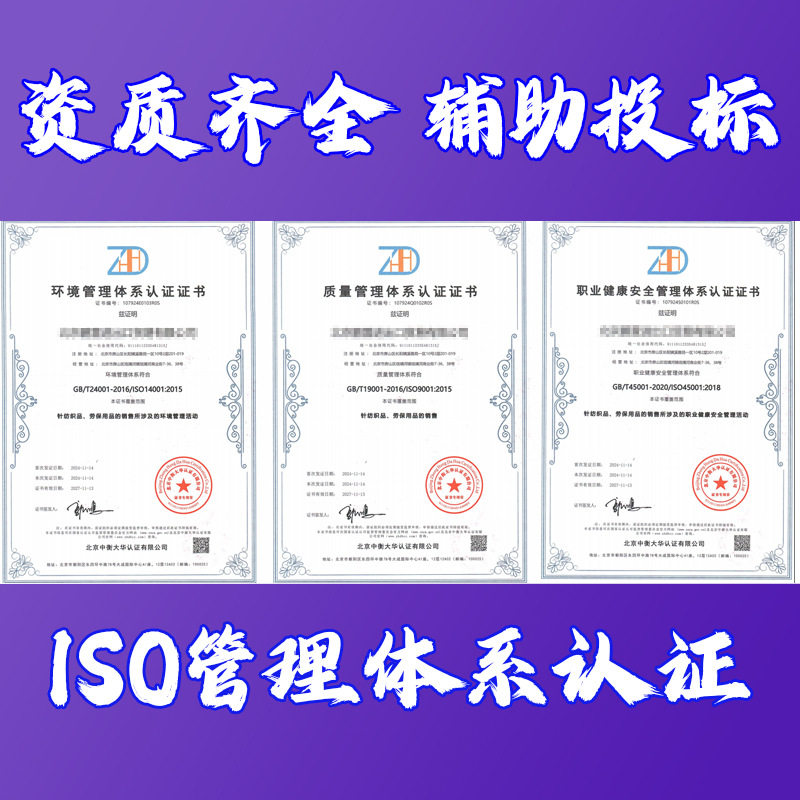 60-Count Satin Long-Staple Cotton Four-Piece Set, Pure Cotton Three-Piece Set, Hotel Solid Color High-End Elegant Bedding