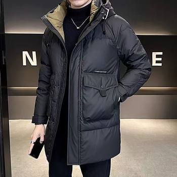 Mid-Length down Jacket for Men, New Winter Style, Handsome Trendy Brand, Trendy Casual Thickeneded Warm and Cold-Proof Hooded Jacket