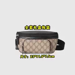 2024 Cross-border Autumn and Winter Same Style Chest Bag for Men and Women Multifunctional Mobile Phone Waist Bag Camcorder Bag Postman Bag Trendy Women's Bag
