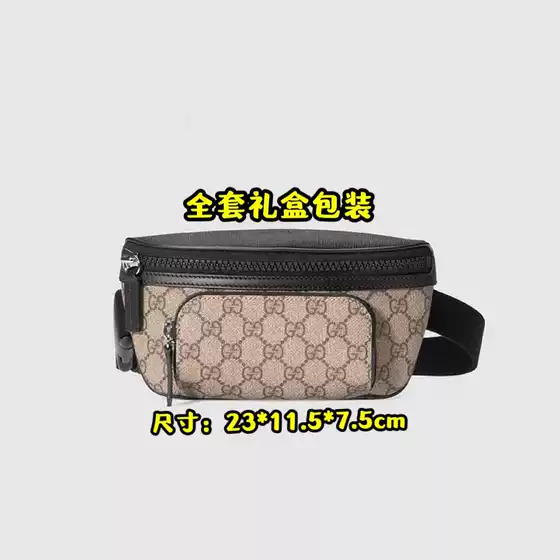 2024 Cross-border Autumn and Winter Same Style Chest Bag for Men and Women Multifunctional Mobile Phone Waist Bag Camcorder Bag Postman Bag Trendy Women's Bag