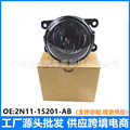 seller product image