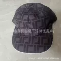 Black gray f