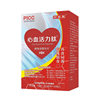 Heart Vitality Peptide Crocodile Blood Powder Sea Cucumber Collagen Peptide Compound Tablets Are Rich in Nutrients and Special Dietary Manufacturers Batch